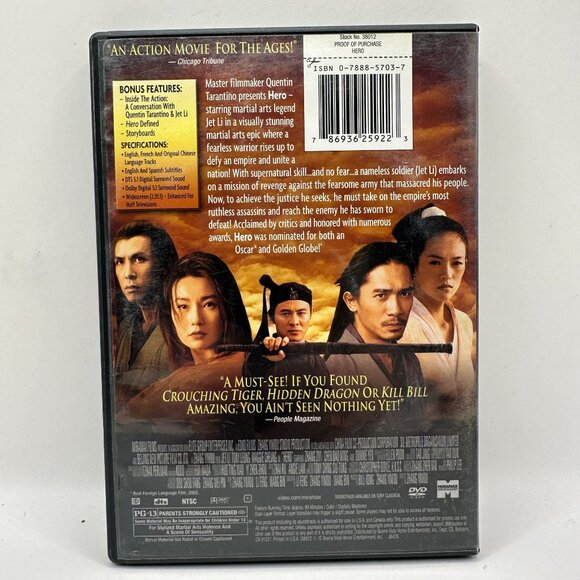 Jet Li Hero DVD Quentin Tarantino PG-13 2004 Action Adventure Miramax - Picture 2 of 3